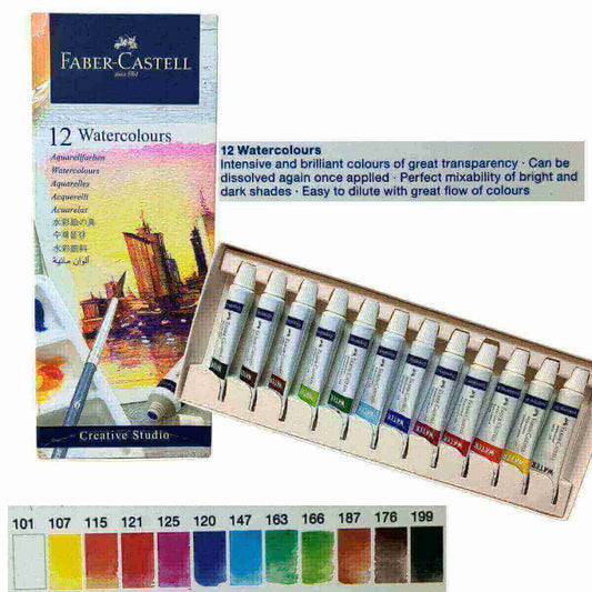 Faber-Castell Creative Studio Water Colour Paints - 12 Colours - 5ml