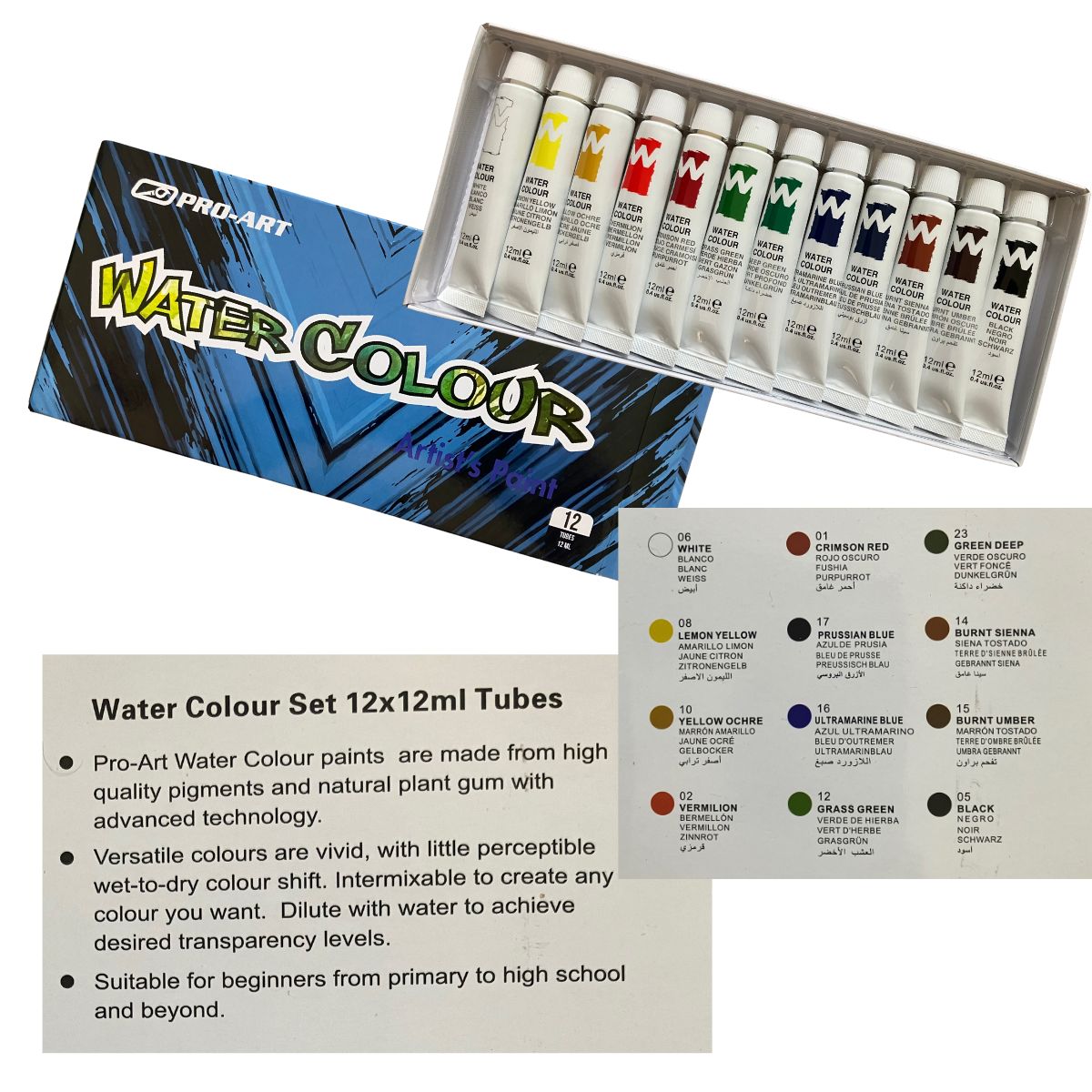 Pro-Art Water Colour Tubes - 12ml