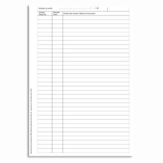 Security Occurrence Book - 200 / 300 Pages