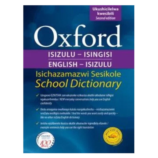Oxford Bilingual English / Zulu Dictionary