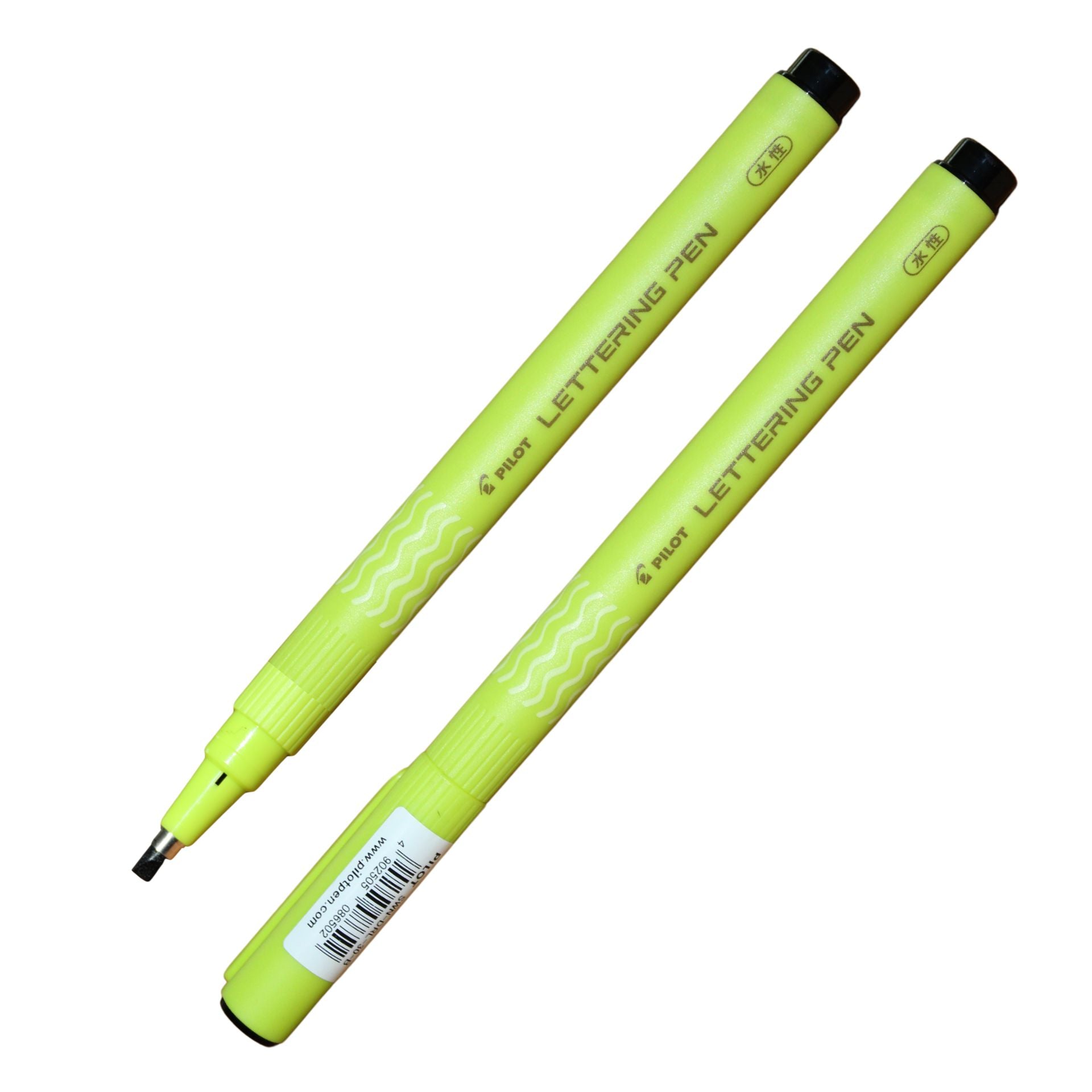 Pilot Lettering Pen (tip size 30) – Paperly